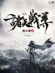 张瑾瑜和吕总9分10秒视频